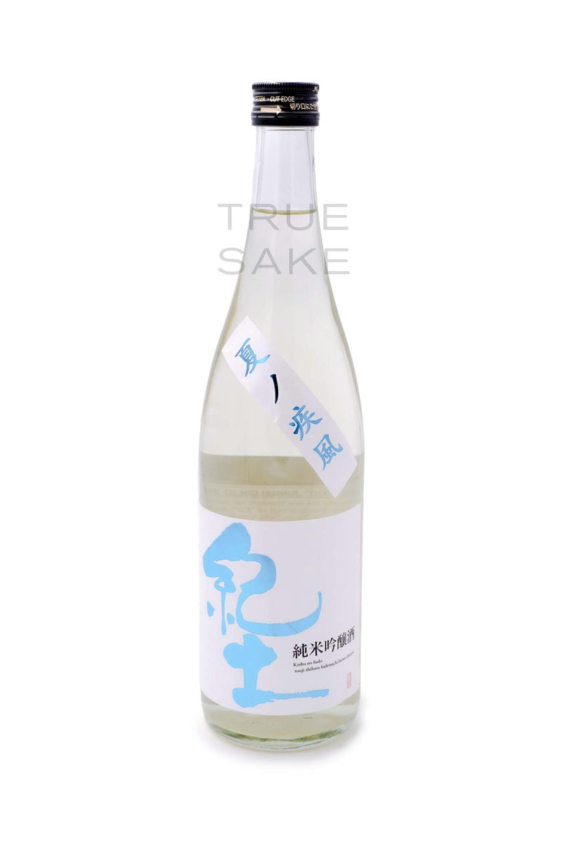 Heiwa Shuzo KID Natsu no Shippu Junmai Ginjo Namachozo "Summer's Strong Wind"