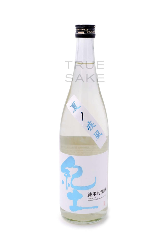Heiwa Shuzo KID Natsu no Shippu Junmai Ginjo Namachozo