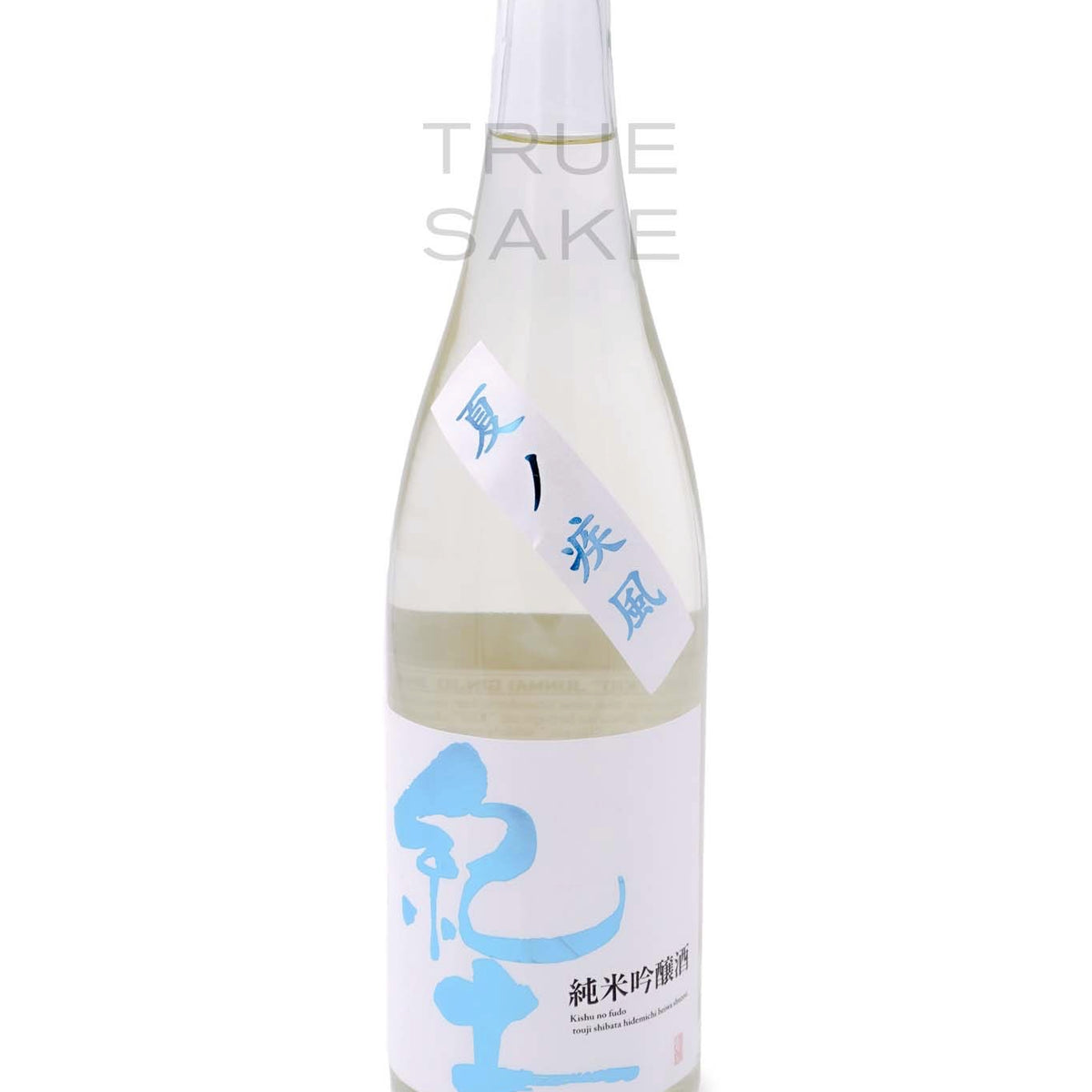 Heiwa Shuzo KID Natsu no Shippu Junmai Ginjo Namachozo 