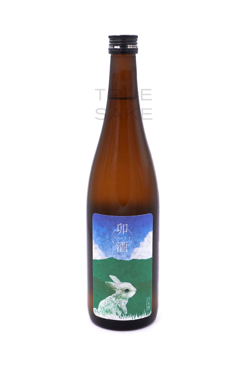 Usake Junmai Ginjo Muroka Nama Summer Release