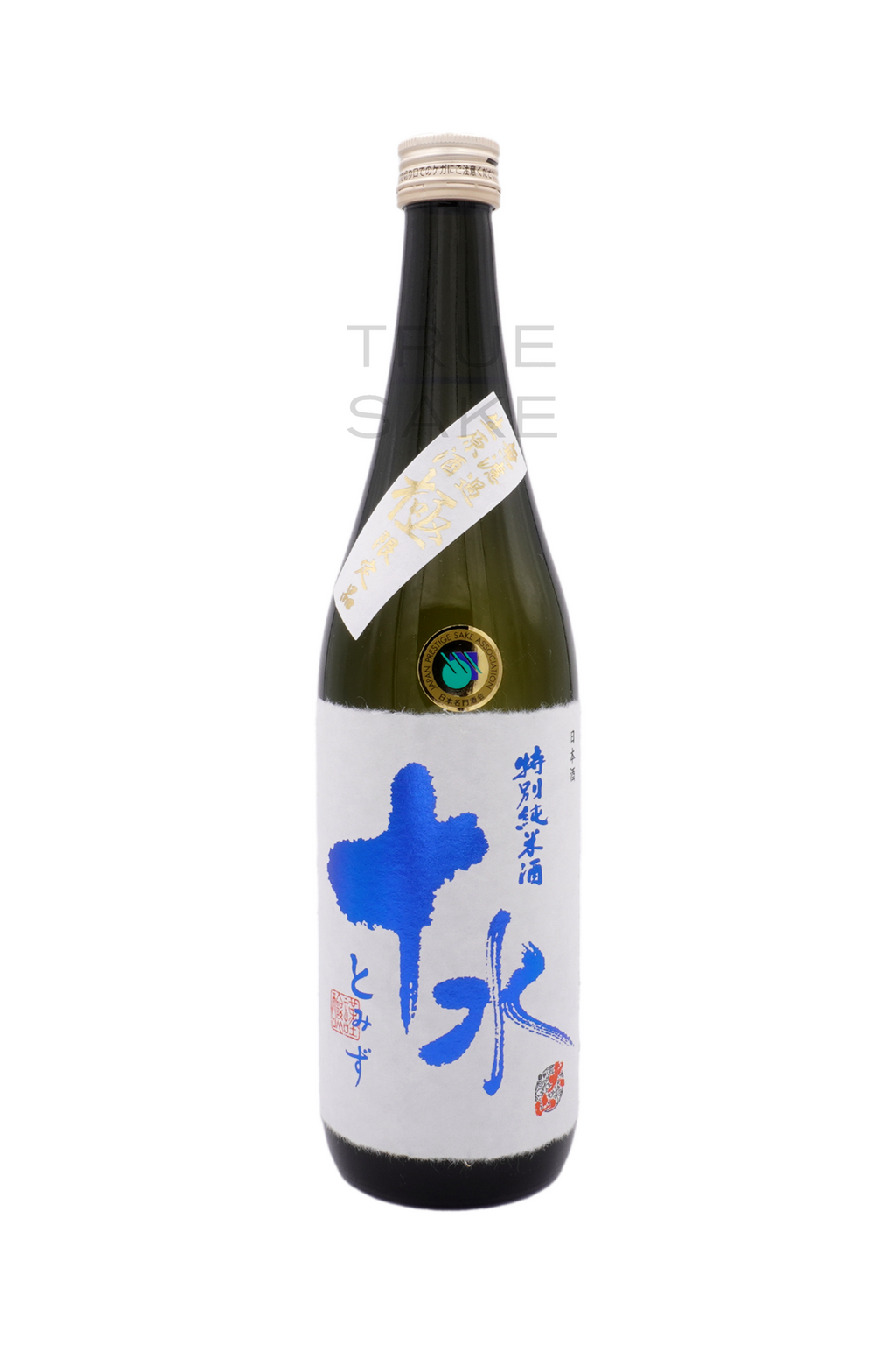 Ohyama Tokubetsu Junmai Muroka Nama Genshu 