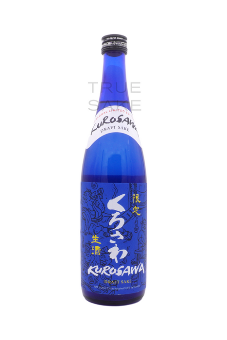 Kurosawa Draft Junmai Kimoto Summer Nama