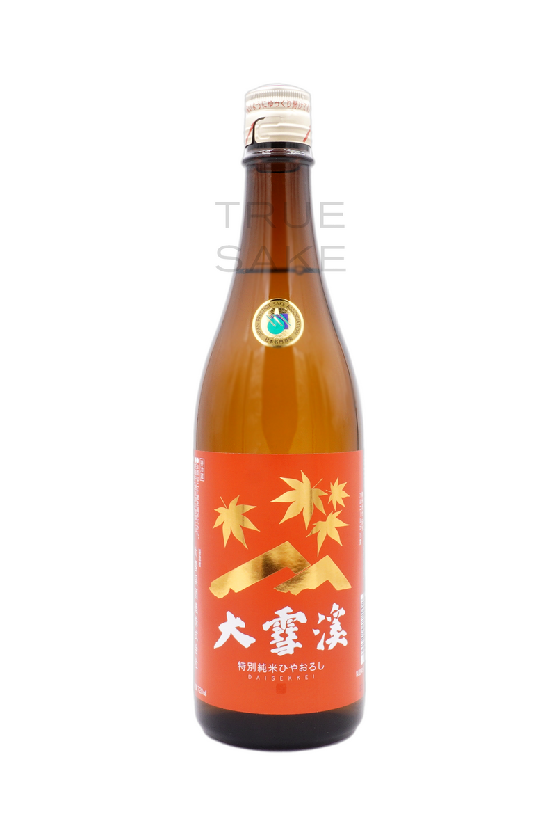 Daisekkei Tokubetsu Junmai Hiyaoroshi