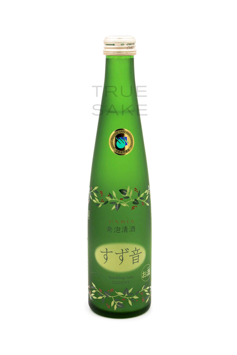 Ichinokura Suzune Sparkling "Chiming Bells"