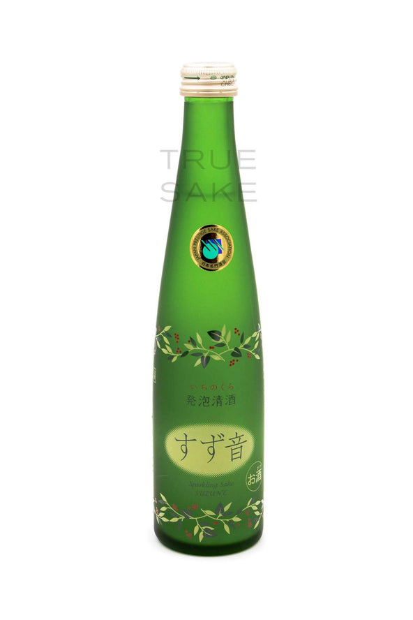 Top 12 Sparkling Sake Brands to Drink 13 Suzune