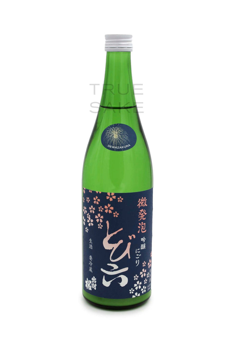 Dewazakura Tobiroku Ginjo Sparkling Nigori "Festival of Stars"