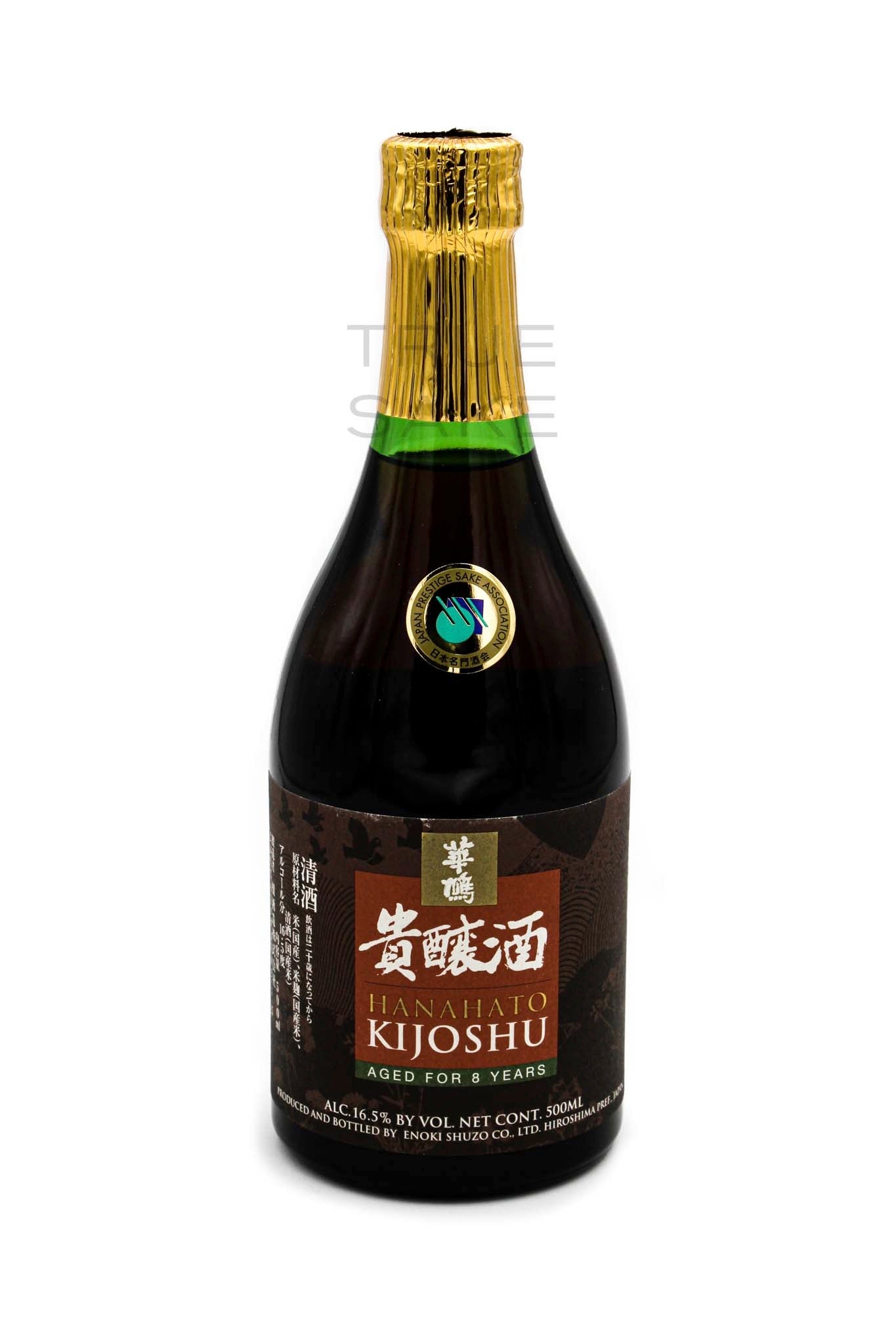 KIZAKURA JUNMAI DAIGINJO S BOTTLE 500ml 01606 – Wismettac