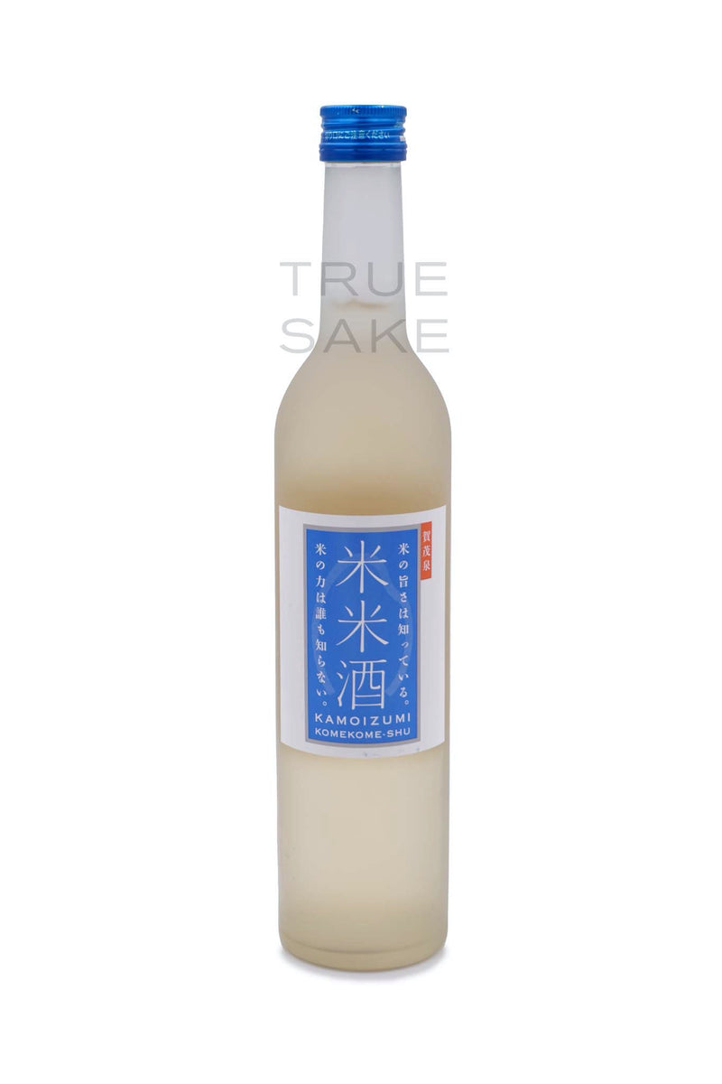 Kamoizumi Kome Kome "Happy Bride"