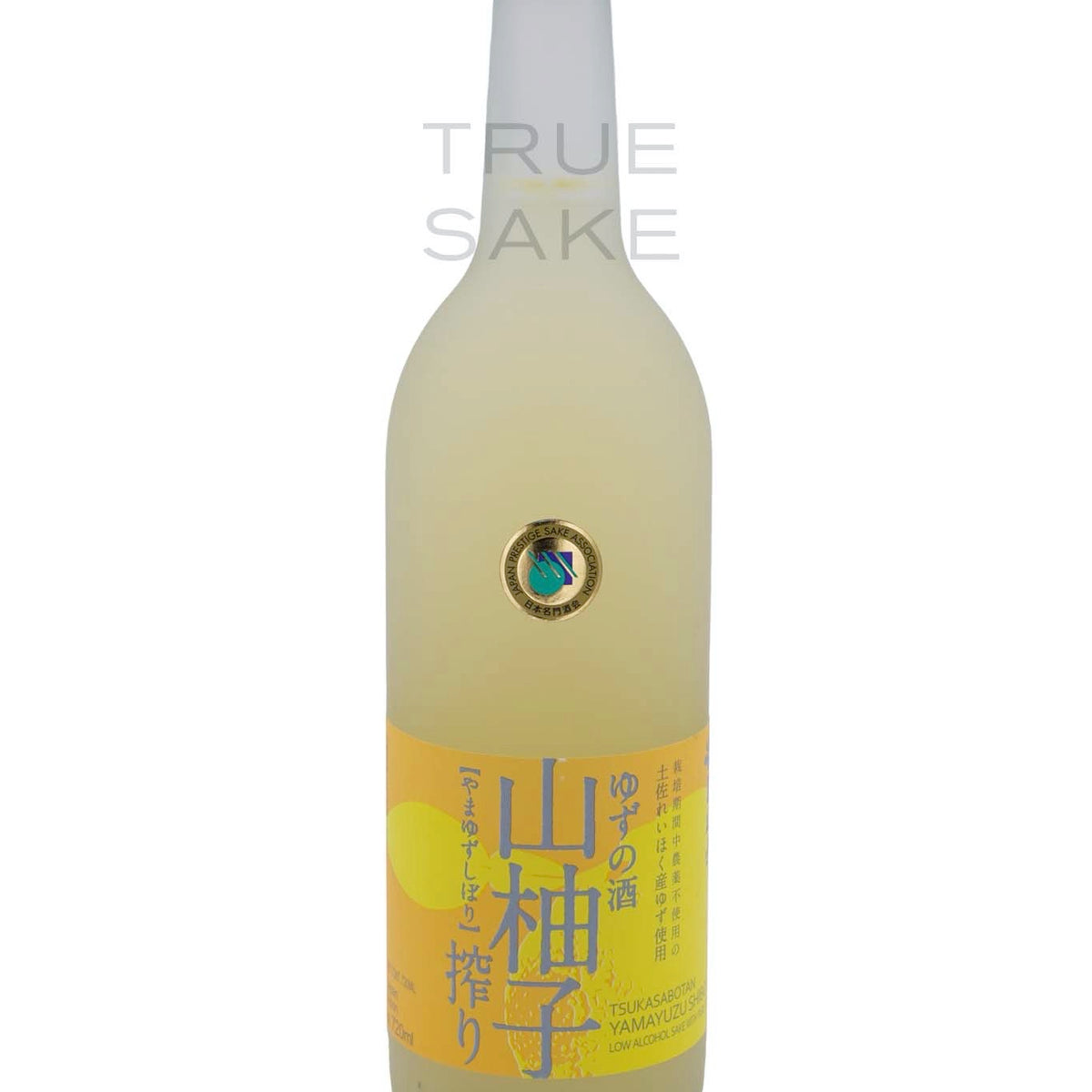 [未使用品][送料無料] Kachimba 1551 / SALSA DE YUNTA / 海ぬちんぼーらー [アナログレコード 7]  カチンバ1551 / 安里屋ユンタ
