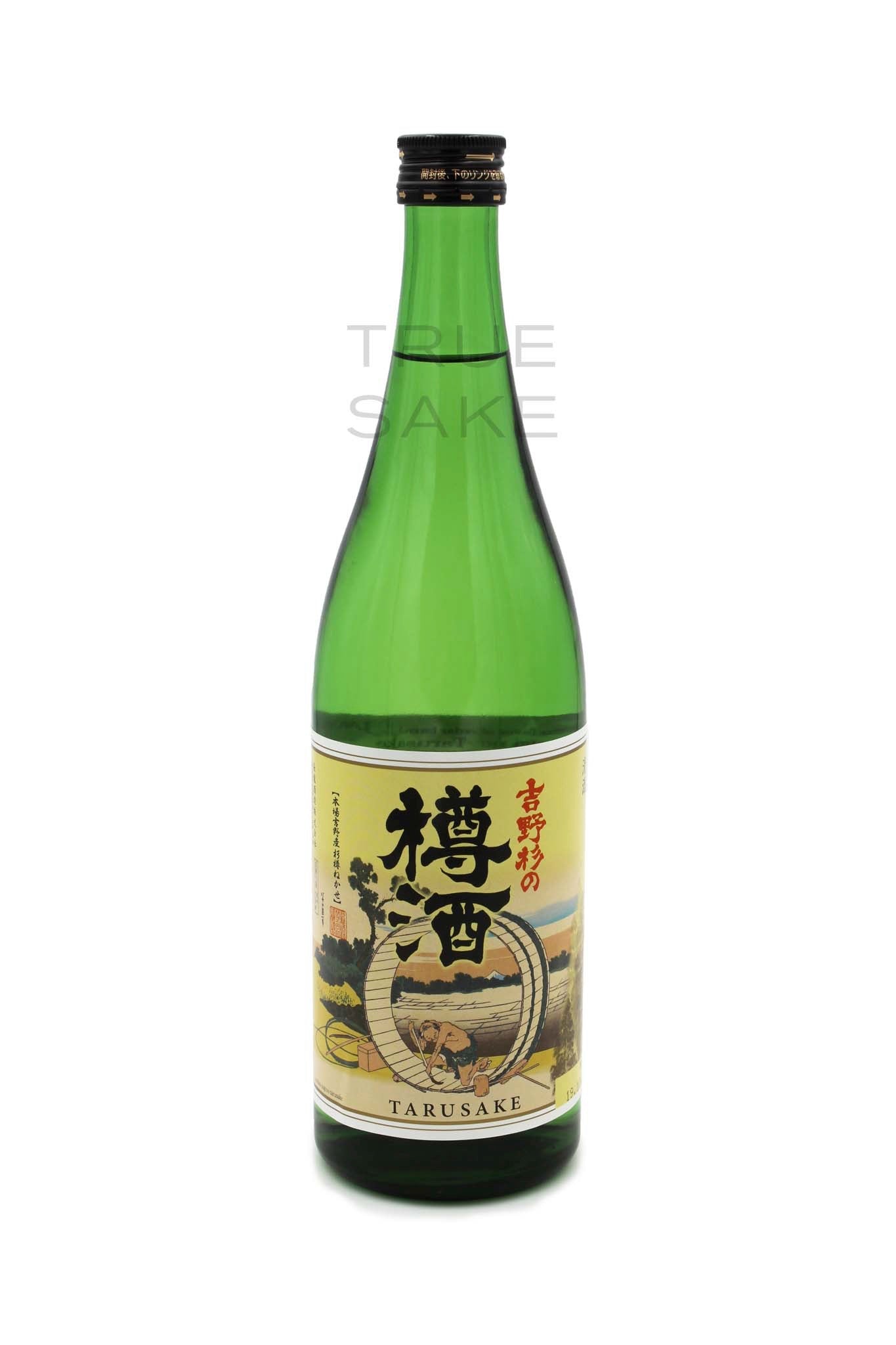窪塚　GO HEMP ZEN YURU KOROMO Supreme wtaps Supreme X WTAPS Crewneck Green | Culture Kings US