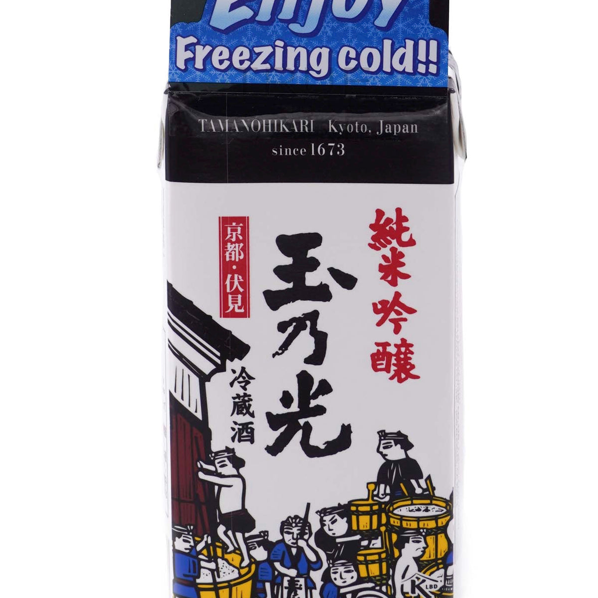 Tamanohikari Junmai Ginjo Reishu Sake Slush 