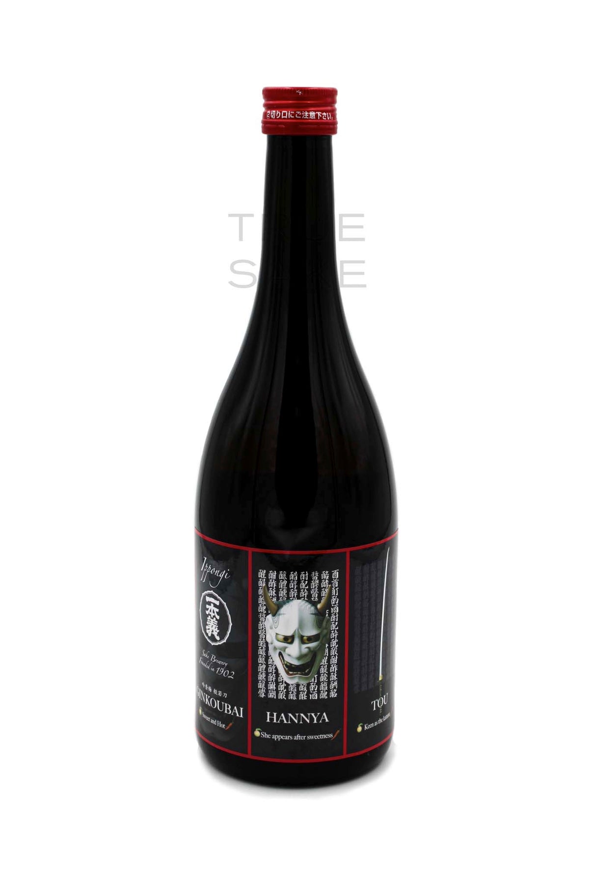 Ippongi Hannyatou Spicy Umeshu 