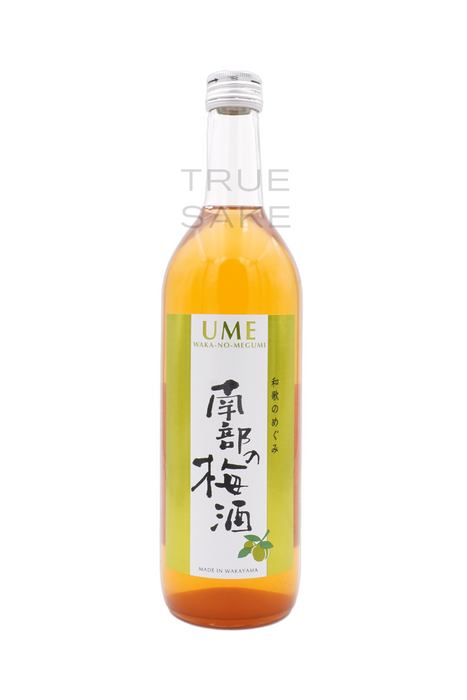 Sekai Itto Umeshu "Minabe no Ume"