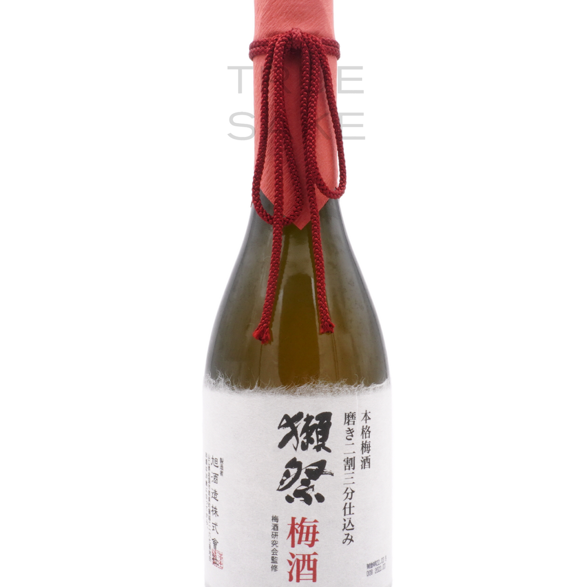 Dassai 23 Junmai Daiginjo 