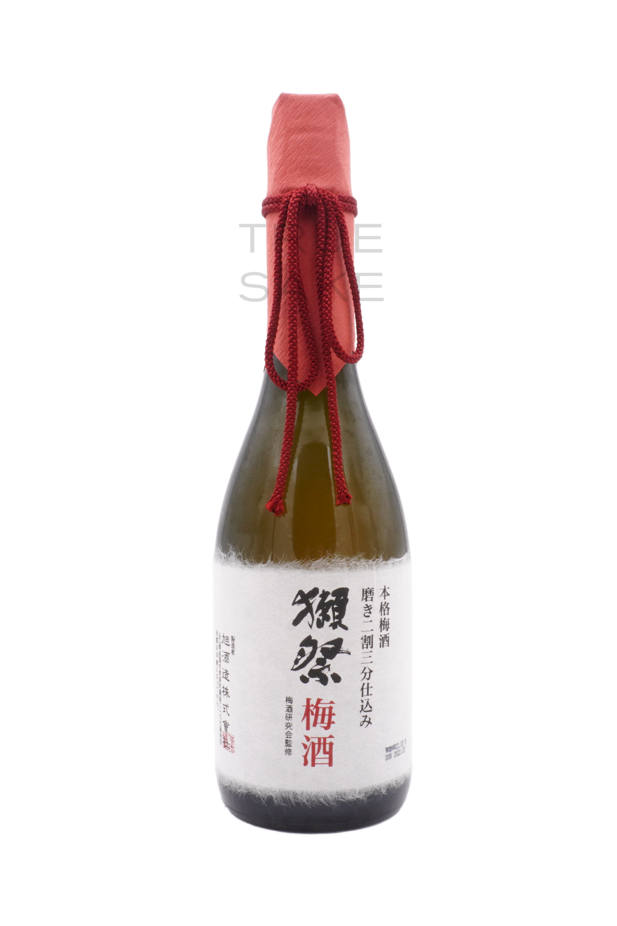 Dassai 23 Junmai Daiginjo 