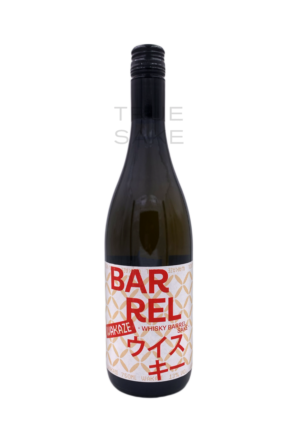 買い保障できる UN66- 日本酒
